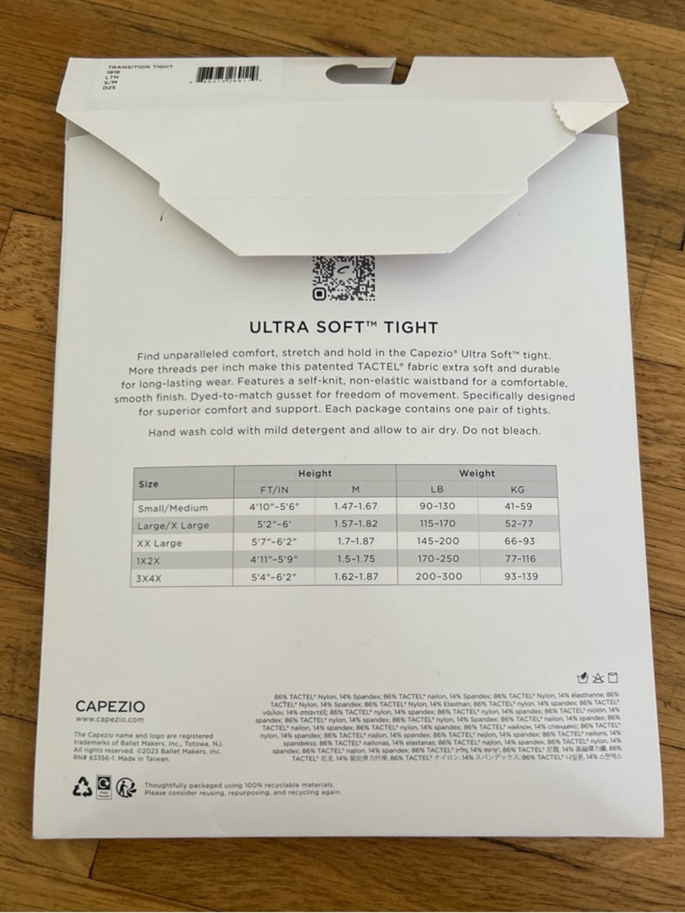 Capezio Ultra Soft Tights - Picture 2 of 2